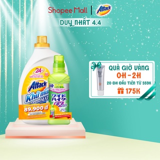 Nước giặt Attack Khử Mùi chai 2.3kg Extra Matic tặng Nước tẩy quần áo Wide Haiter chai 600ml