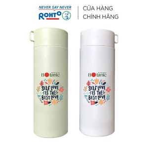 [HB Gifts] Bình nước giữ nhiệt thuỷ tinh Botanic 2021