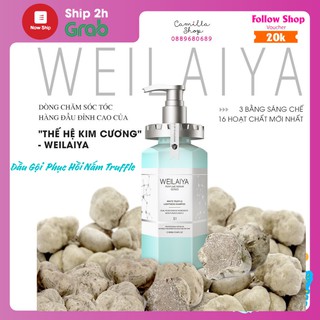 Dầu gội phục hồi nấm Truffle Weilaiya