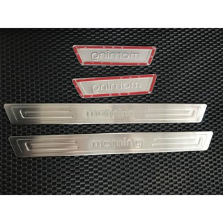 Bộ 4 ốp Bậc ngoài xe kia morning 2011 2012 2013 2014 2015 2016 2017 2018 2019