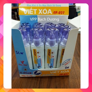 Xóa Gstar CP-027 - hộp/10 cây