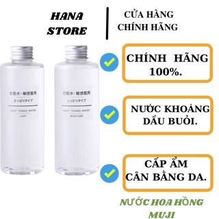 Nước Hoa Hồng Toner Muji Cân Bằng Da Cấp Ẩm Da Dành Cho Da Dầu Mỹ Phẩm Hana 200ml