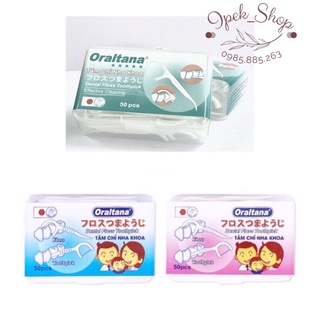 Tăm chỉ nha khoa ORALTANA (dạng hộp) 50 chiếc - Ipek_Shop