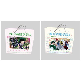 Túi quà my hero academia boku no học viện anh hùng có poster postcard bookmark banner huy hiệu thiếp ảnh dán album ảnh