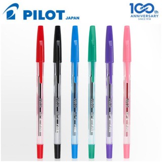 BÚT BI PILOT BPS 0.7 (MADE IN JAPAN)