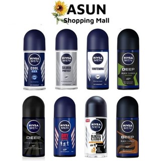 Lăn Khử Mùi Cho Nam Nivea Men Than Hoạt Tính Khô Thoáng, Khử Khuẩn 48h 50ml Thái Lan