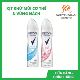 Xịt Khử Mùi REXONA Cơ Thể &amp; Vùng Nách