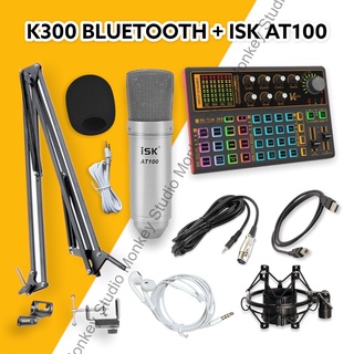 Bộ Combo Mic Thu Âm Hát Livestream Soundcard K300 &amp; Mic ISK AT100 ⚡BH 1 NĂM⚡ Thu Âm Điện Thoại Máy Tính