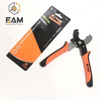 Kìm cắt dây đa năng cao cấp Kapusi 7inch/175mm/ 9100 (Cắt cáp-Tuốt dây)