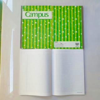 Tập sinh viên Campus Trend 1 (NB - BTRE200 - V) - văn phòng phẩm