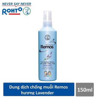 Xịt chống muỗi hương hoa oải hương Remos Lavender 150ml