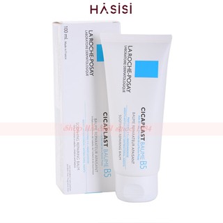 Kem Dưỡng Giúp Làm Dịu, Làm Mượt Phục Hồi Da LA ROCHE-POSAY CICAPLAST BAUME B5 100ml