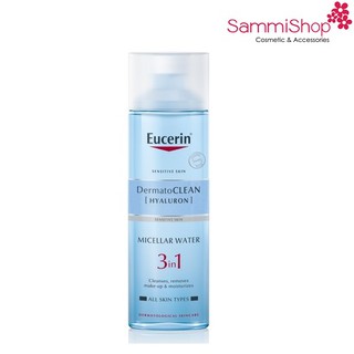 Nước tẩy trang dịu nhẹ da nhạy cảm Eucerin Dermato Clean Micellar 3in1 Hyaluronic 200ml