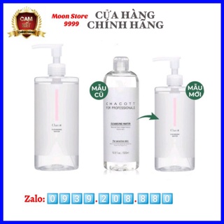 Nước tẩy trang Chacott Nhật Bản 500ml