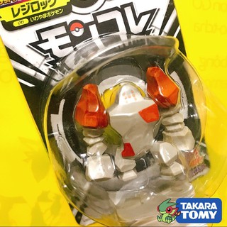 [SPECIAL] Mô Hình Pokemon Regirock của Takara TOMY Nhật Bản (Special Vol 1) Standard Size - Pokemon Figure Moncolle