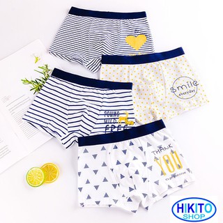 Quần lót bé trai 4 quần cao cấp HIKITO 003