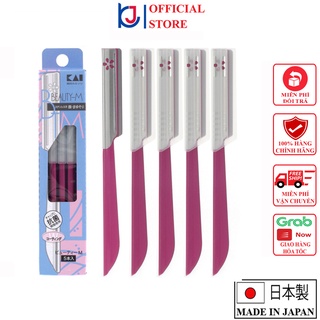 [Mã BMBAU50 giảm 7% đơn 99K] Dao cạo lông mặt lông mày thân kim loại Kai Beauty M BTM-5F1 cán hồng bộ 5 chiếc màu hồng