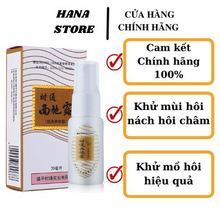 Xịt Hôi Nách Hôi Chân Chăm Sóc Da Cam Kết Khỏi 100% Mỹ phẩm Hana Nội Địa Trung