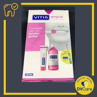 Bộ sản phẩm chăm sóc răng miệng ngừa viêm nướu chảy máu - Vitis Gingival Mixed Pack [dvcareshop]