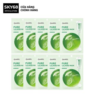 Combo 10 Mặt Nạ Dịu Da Se Khít Lỗ Chân Lông Mediheal Pure Calming Mask 20ml x10