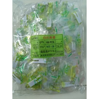 Đế chân vịt nhựa MT18