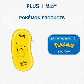 Băng dán Norino Bean phiên bản đặc biệt Pokemon - 6mm x 6m - PLUS