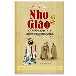 Sách Nho giáo (bìa cứng)