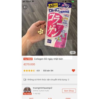kem_Collagen 60 ngày nhật bản