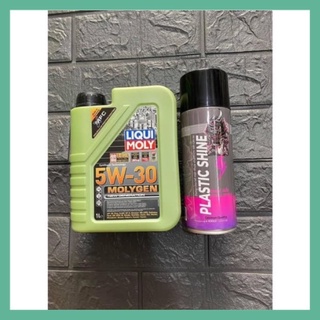 [COMBO SIÊU RẺ] Nhớt Liqui Moly 5W30 Molygen Hàng Chính Hãng