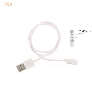Dây Cáp Sạc USB Từ Tính Cho Đồng Hồ Thông Minh 2 Pins Distances 7.62mm