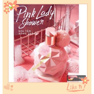 SỮA TẮM XÔNG TRẮNG PINK LADY SHOWER 300ML, CÔNG NGHỆ LÀM TRẮNG DA NHANH SAU MỖI LẦN TẮM