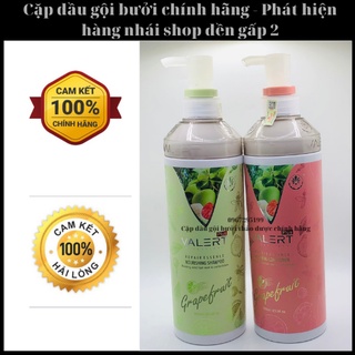 [PHÁT HIỆN NHÁI ĐỀN GẤP ĐÔI] Dầu gội thảo dược bưởi dưỡng sinh siêu mềm mượt mọc tóc nhanh