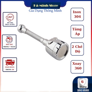 [Giá Hủy Diệt] Đầu Nối Vòi Rửa Chén Bát Tăng Áp Xoay 360 Độ Inox, 2 Chế Độ - Đầu Nồi Vòi Bồn Nước Rửa Chén Thông Minh