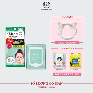 Khăn Giấy Ướt Tẩy Trang Cleansing Research Sheet Cleansing (60 miếng)