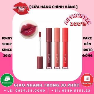 Son Tint Bóng Innisfree Fruity Squeeze Tint