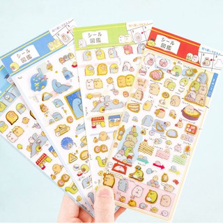 STICKER GẤU DÁN ĐIỆN THOẠI Ver.2