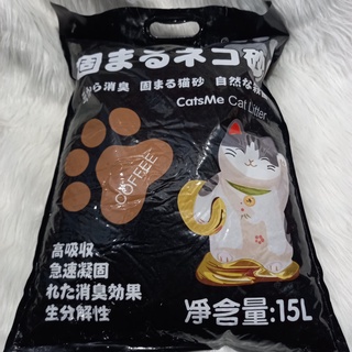 Cát vệ sinh cho mèo Catsme 15L, Cát vệ sinh khử mùi vón cục