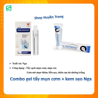 [CHÍNH HÃNG] COMBO gel tẩy mụn cơm, mụn cóc, nốt ruồi + kem hỗ trợ làm mờ sẹo Nga