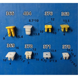 10 cái Vít nở nhựa ( chọn 1 trong các mã 366, 484, 376, 368, 369, 370, 371, 378)