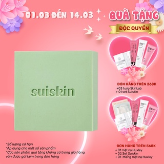 Xà Phòng Cao Cấp Đa Năng Chiếc Xuất Trái Bơ Suiskin Avobab Clean Soap 100g/ Ngăn ngừa mụn lưng -Giữ ẩm -Làm mịn da
