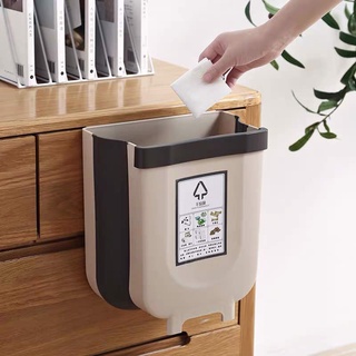 Thùng Đựng Rác Treo Tủ Bếp Gấp Gọn Size Lớn Cao Cấp (To)