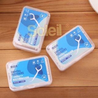 Tăm chỉ nha khoa Dental floss, hộp 50 cây, sợ chỉ mảnh và chắc chắn - Soleil Home