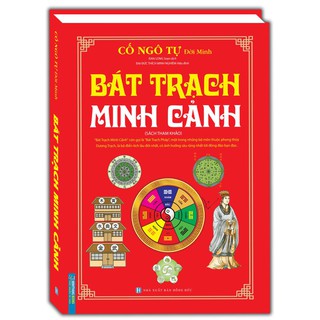 Sách - Bát Trạch Minh Cảnh (Bìa Cứng)