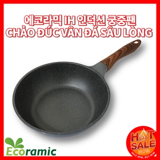 [Hàng chính hãng] Chảo đúc chống dính vân đá sâu lòng đáy từ ECORAMIC Hàn Quốc