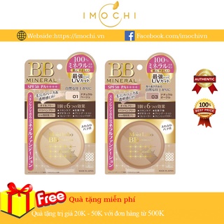 Phấn Phủ Khoáng Moist-Labo BB Mineral Tone 01- 03 Nhật Bản