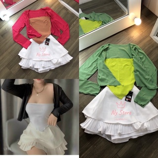 ÁO VẠC NHỌN  + ÁO KHOÁC TÀY DÀI