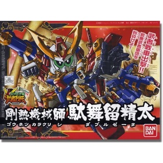 Mô hình lắp ráp Bandai SD BB 278 Gounetsu Karakuri shi ZZ Gundam