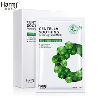 Mặt Nạ Hanmj Centella Soothing lành Mụn Chiết Xuất Rau Má Thảo Dược