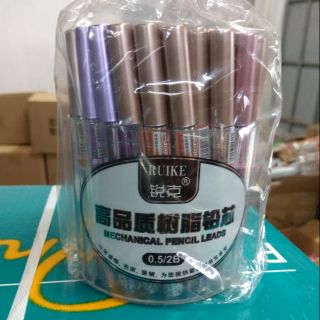 Hộp 60 lọ ngòi chì bấm 2B 0.5mm