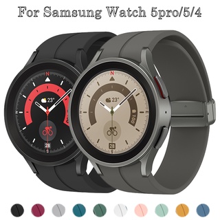 Dây Đeo Silicon Có Khóa Nam Châm Cho Đồng Hồ Thông Minh Samsung Galaxy Watch 5 / 4 40 44mm 5 Pro 45mm 4 Classic 42 46mm